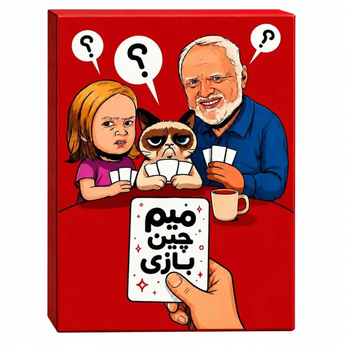 بازی میم چی-فکرآفرین بازی میم چی