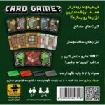 بازی کارتی ماینکرافت - تصویر 3
