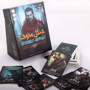 بازی جنگل مخوف